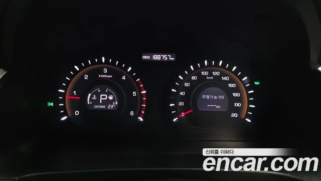 KG_Mobility_Ssangyong KORANDO 2015 thumb 8