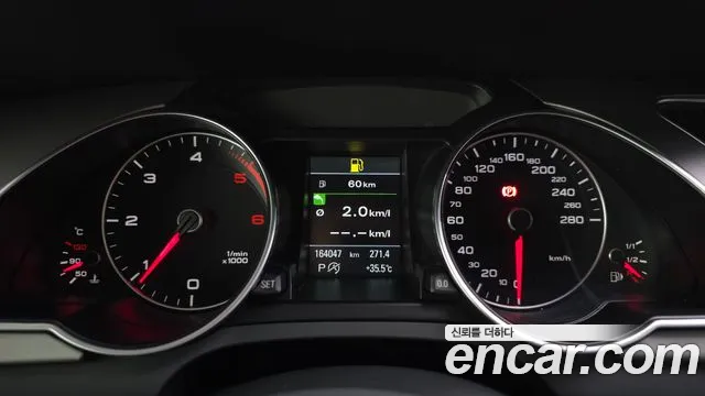 Audi A5 2013 thumb 8