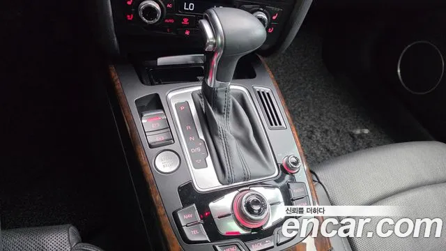 Audi A5 2013 thumb 9