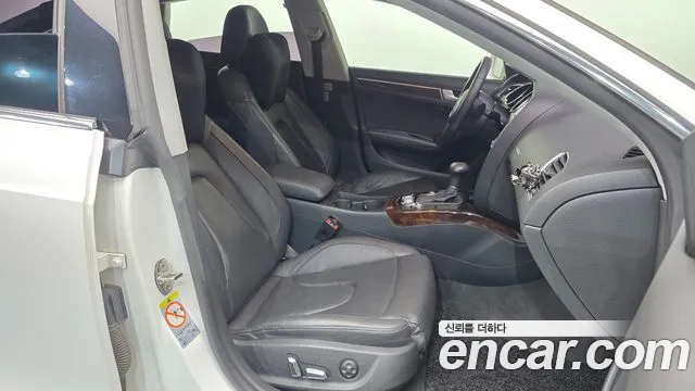 Audi A5 2013 thumb 11