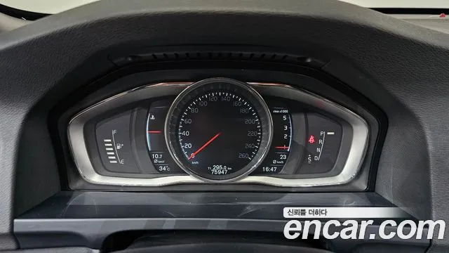 Volvo S60 2016 thumb 8