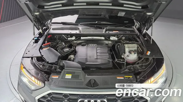 Audi Q5 2022 thumb 6