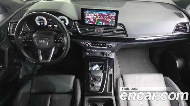 Audi Q5 2022 thumb 7