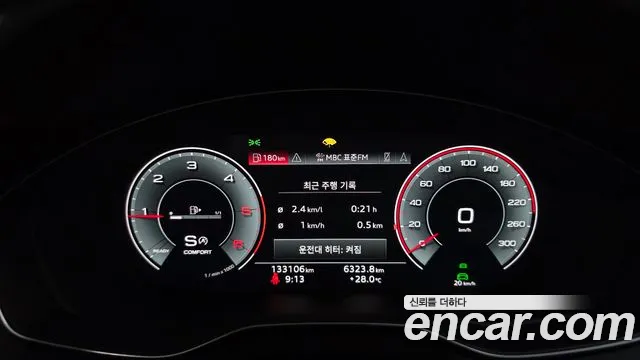 Audi Q5 2022 thumb 8