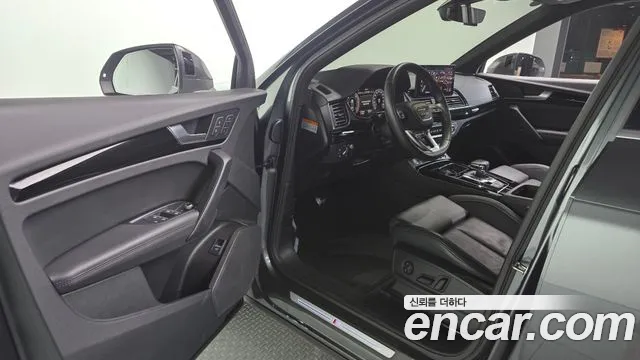 Audi Q5 2022 thumb 10
