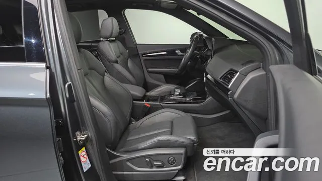 Audi Q5 2022 thumb 11