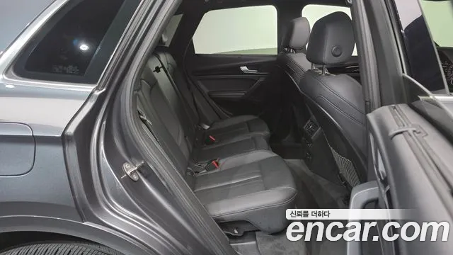 Audi Q5 2022 thumb 12