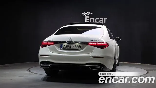 Mercedes-Benz S-Класс 2021 thumb 4