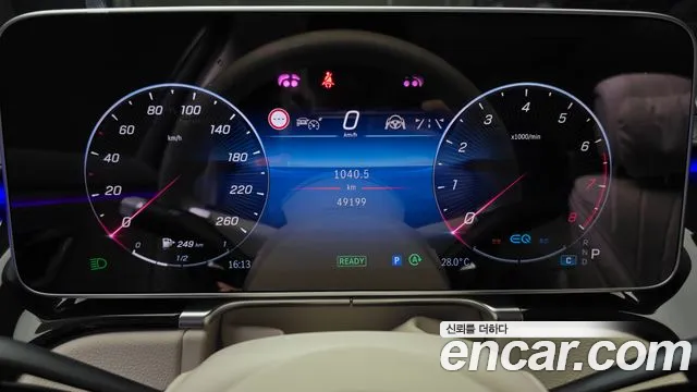 Mercedes-Benz S-Класс 2021 thumb 8