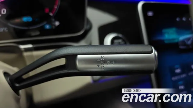 Mercedes-Benz S-Класс 2021 thumb 9