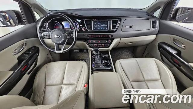 Kia Carnival 2017 thumb 7