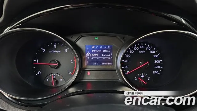 Kia Carnival 2017 thumb 8
