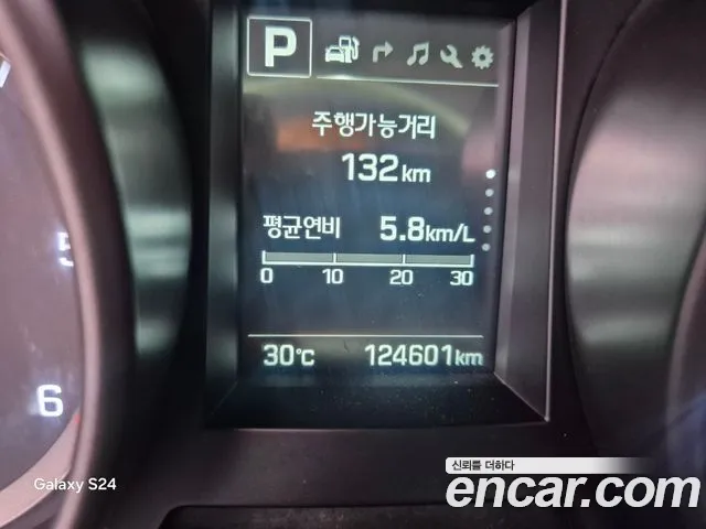 Hyundai Santa Fe 2016 thumb 7