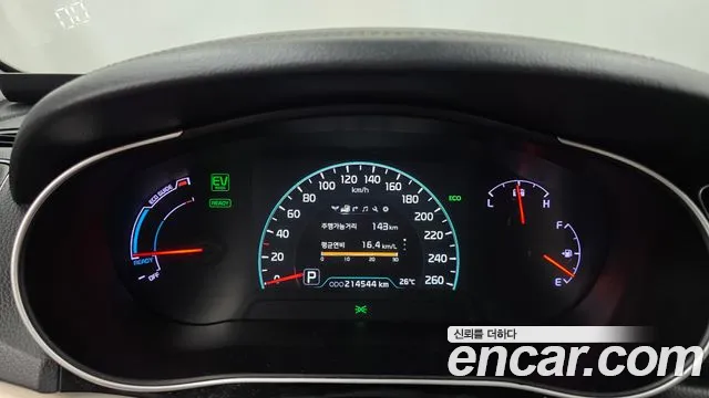 Kia K7 2014 thumb 8