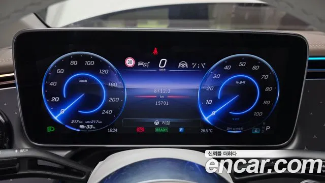 Mercedes-Benz EQE 2023 thumb 8