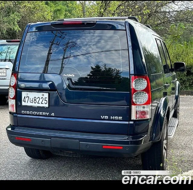 Land Rover Discovery 2012 thumb 4