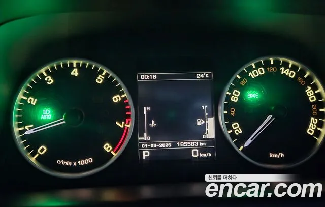 Land Rover Discovery 2012 thumb 8