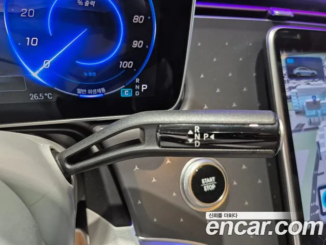 Mercedes-Benz EQE 2026 thumb 9