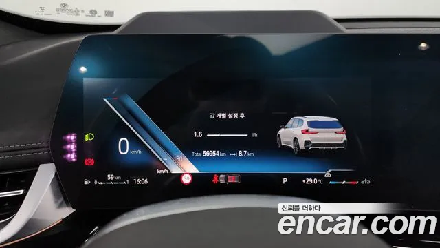 BMW X1 2023 thumb 8