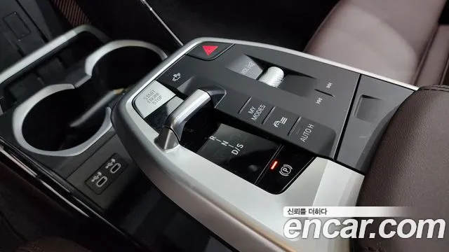 BMW X1 2023 thumb 9