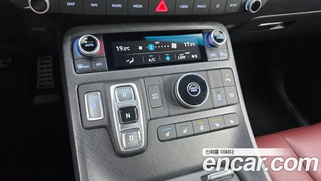 Hyundai Palisade 2023 thumb 9