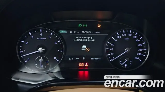 Kia K9 2020 thumb 8