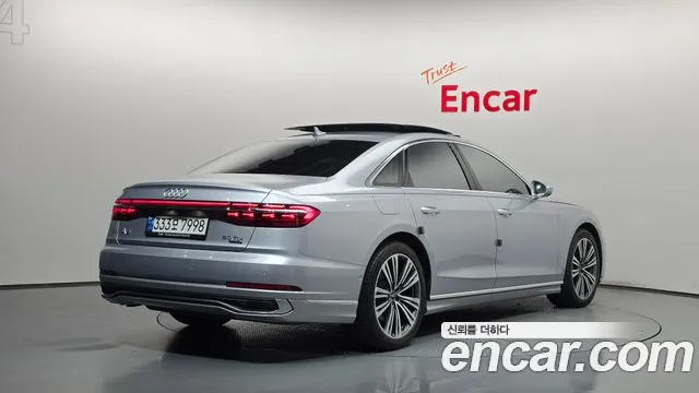 Audi A8 2023 thumb 2
