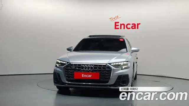 Audi A8 2023 thumb 3