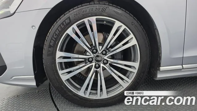 Audi A8 2023 thumb 5
