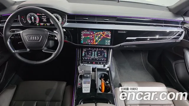 Audi A8 2023 thumb 7
