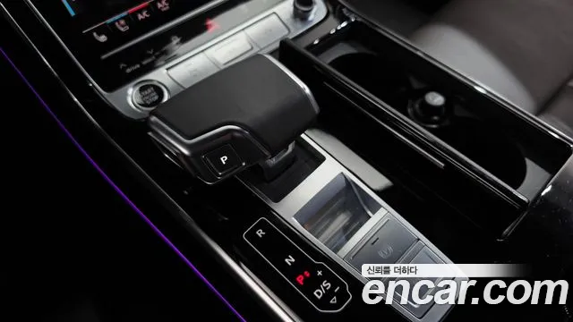 Audi A8 2023 thumb 9