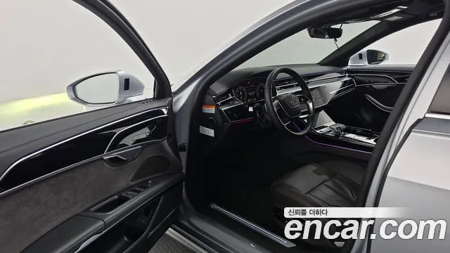 Audi A8 2023 thumb 10
