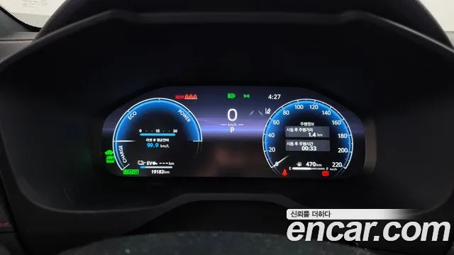 Toyota RAV4 2025 thumb 8