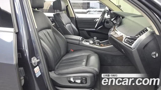 BMW X5 2020 thumb 11