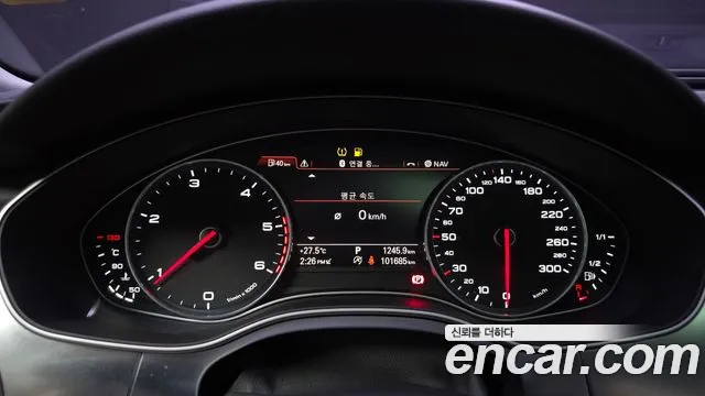 Audi A6 2014 thumb 8
