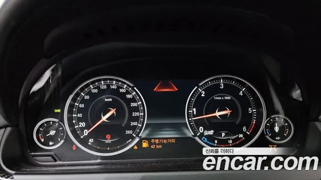 BMW 6-Series 2018 thumb 8