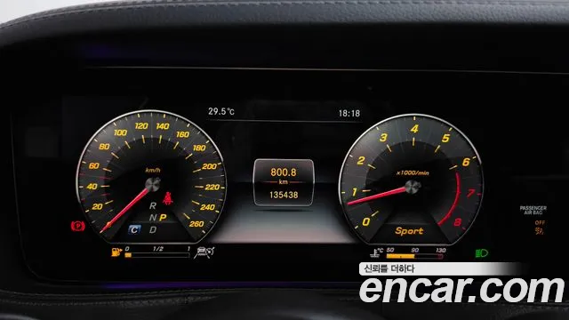 Mercedes-Benz S-Класс 2018 thumb 8