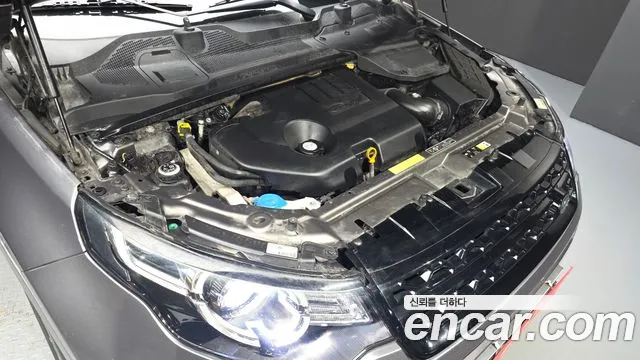 Land Rover Discovery Sport 2015 thumb 6