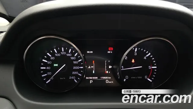 Land Rover Discovery Sport 2015 thumb 8