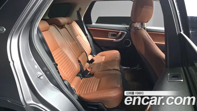 Land Rover Discovery Sport 2015 thumb 11