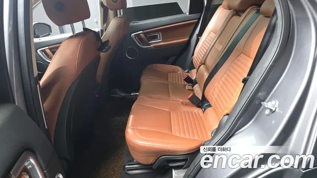 Land Rover Discovery Sport 2015 thumb 12