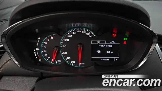 ChevroletGMDaewoo Tracker 2020 thumb 8