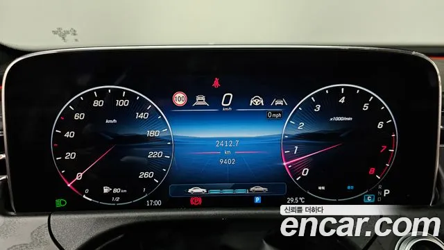 Mercedes-Benz E-Класс 2024 thumb 8