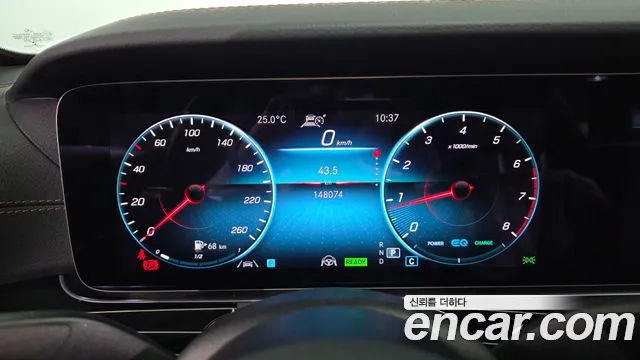 Mercedes-Benz E-Класс 2021 thumb 8
