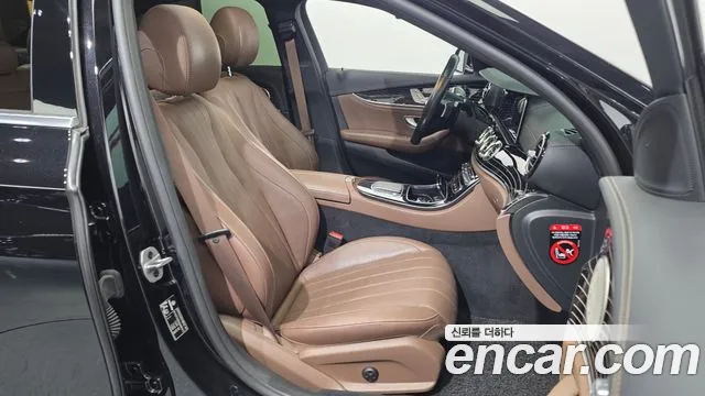 Mercedes-Benz E-Класс 2021 thumb 12