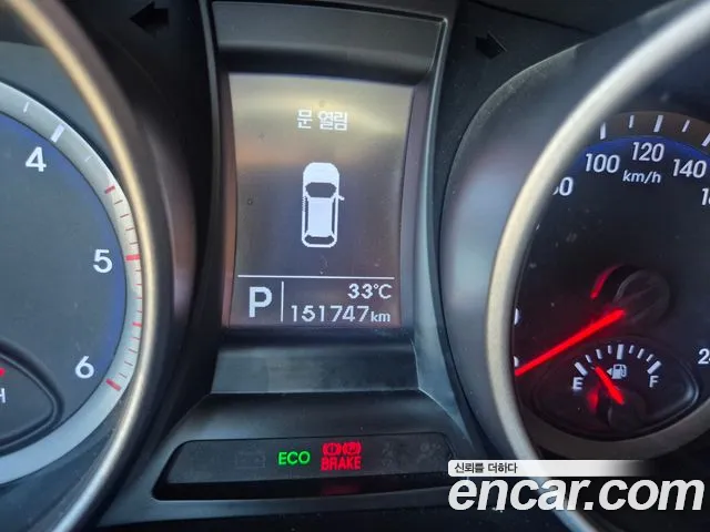 Hyundai Santa Fe 2015 thumb 7