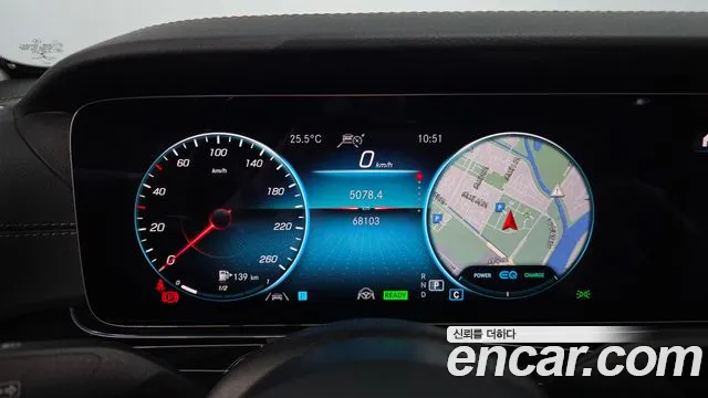 Mercedes-Benz E-Класс 2021 thumb 8