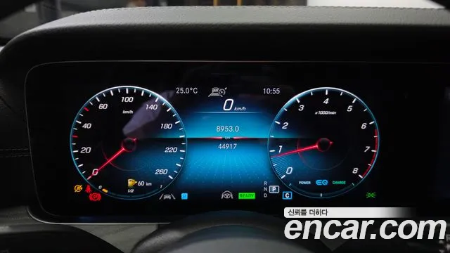 Mercedes-Benz E-Класс 2021 thumb 8