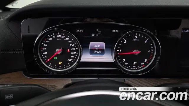 Mercedes-Benz E-Класс 2017 thumb 8