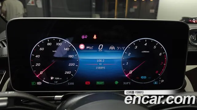 Mercedes-Benz S-Класс 2021 thumb 8